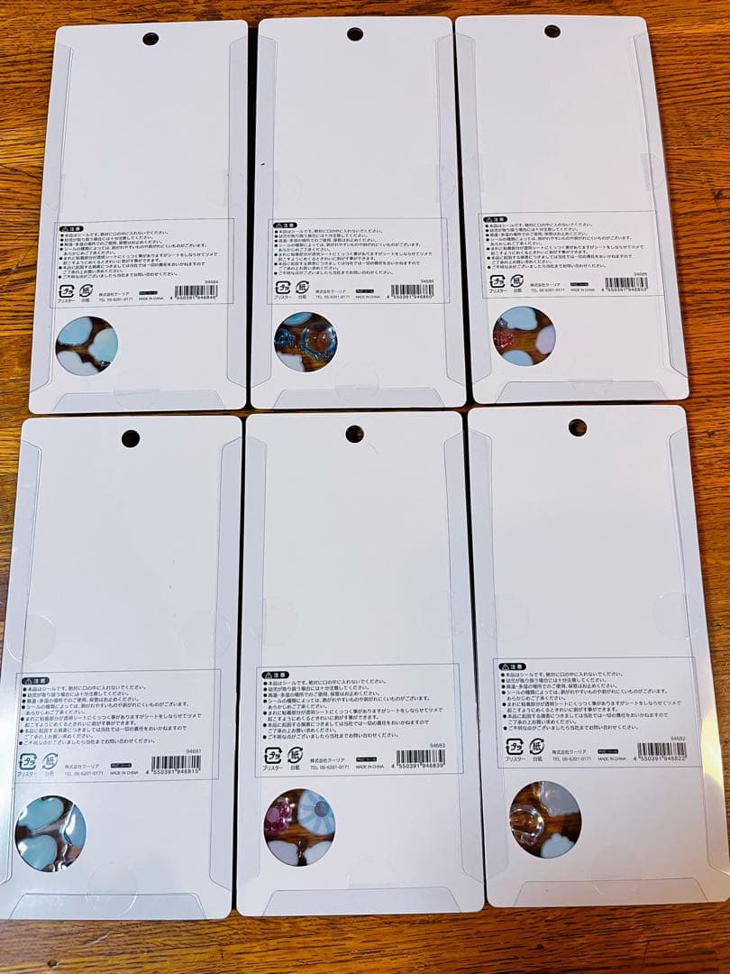 ボンボンドロップシール 水族館限定 6枚セット コンプリート