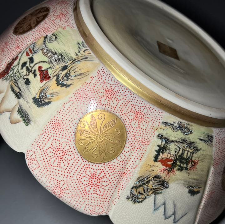 【エビス】京薩摩 大皿 大鉢 薩摩焼 大日本京文賓都林山 極細密本金手描き絵付