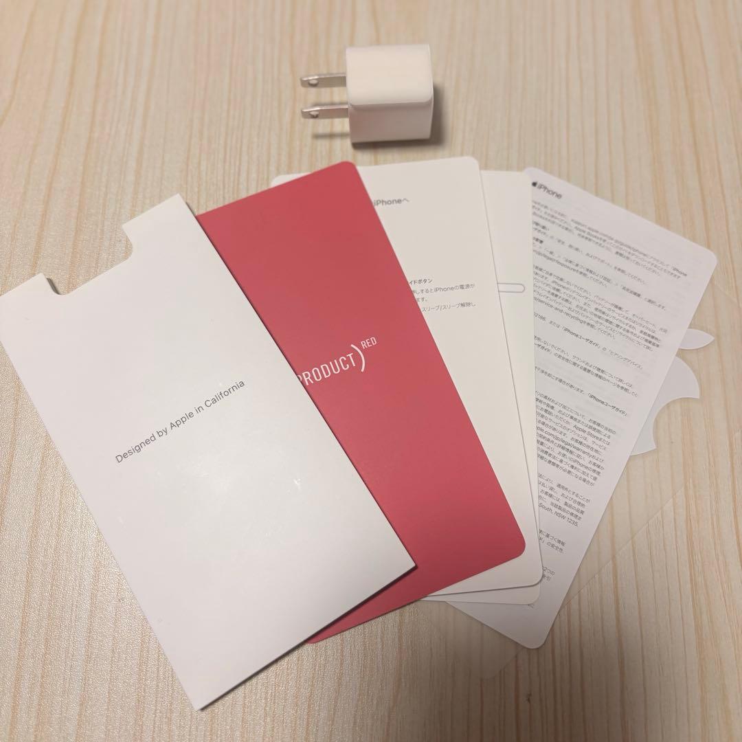 iPhoneSE 第二世代　128GB SIMフリー　レッド