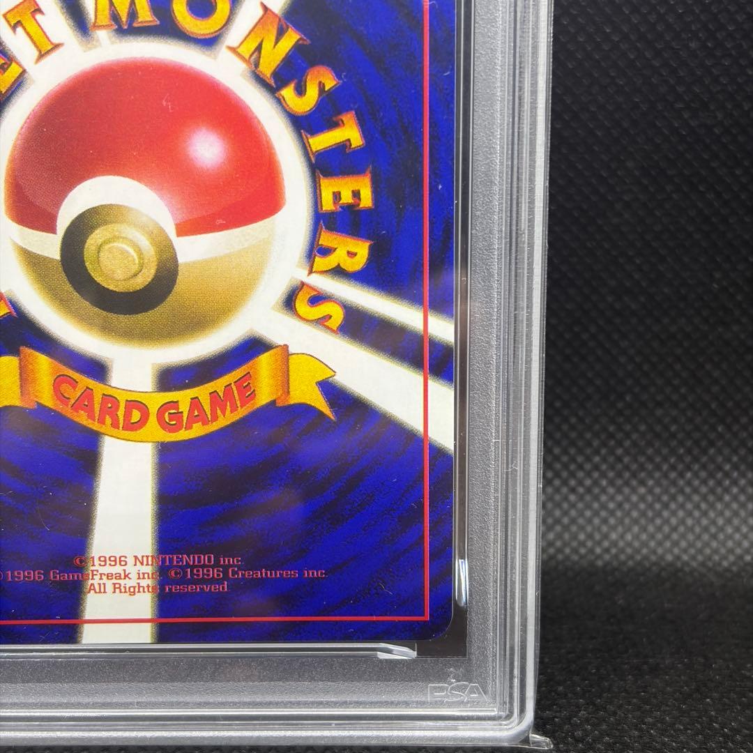 ミュウ CD プロモ 旧裏 psa8 1998 ワールドホビーフェア