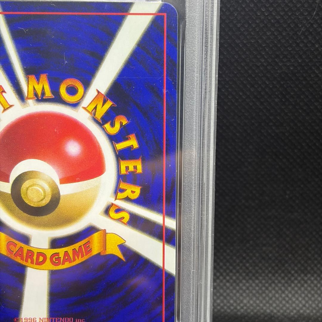ミュウ CD プロモ 旧裏 psa8 1998 ワールドホビーフェア