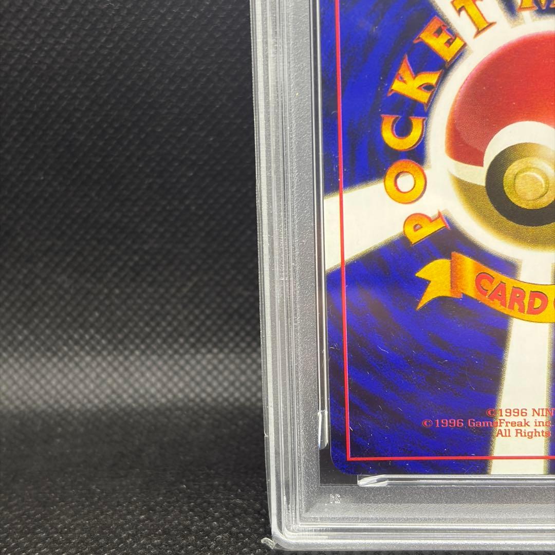 ミュウ CD プロモ 旧裏 psa8 1998 ワールドホビーフェア