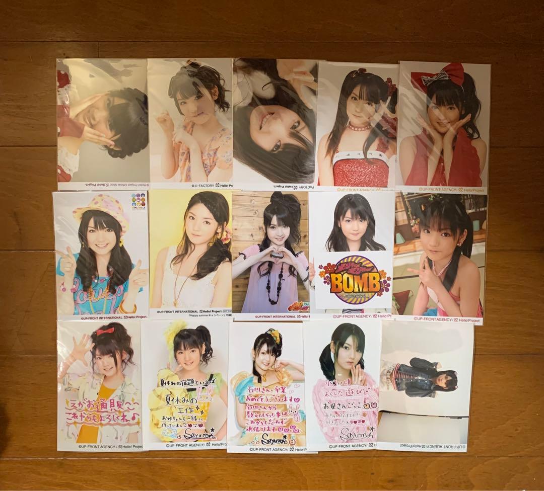 道重さゆみ 生写真 899枚 モーニング娘。