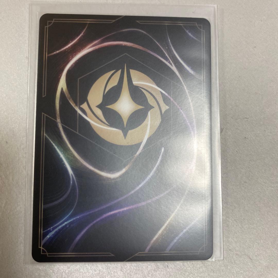 INTO THE UNKNOWN エンチャンテッド