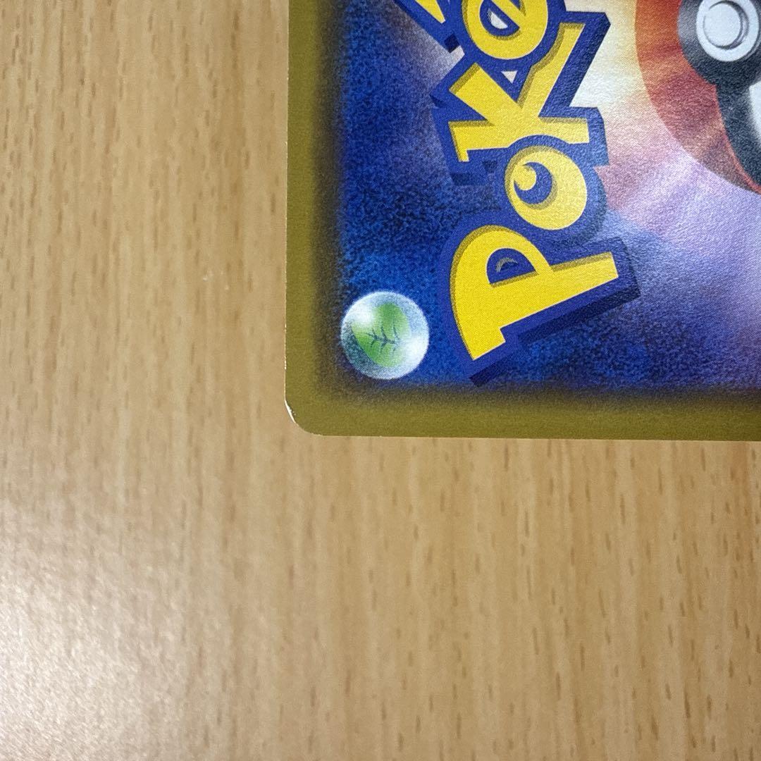 漫才ごっこピカチュウ：ポケモンセンターオーサカDX オープン記念　①