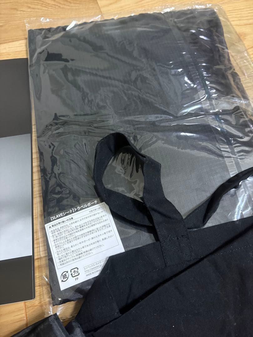 LUNA SEA グッズ セット