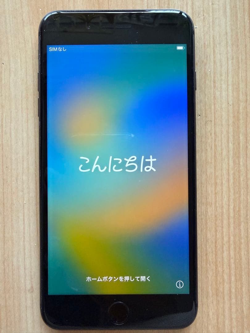 Apple iPhone 8 Plus 128GB ブラック