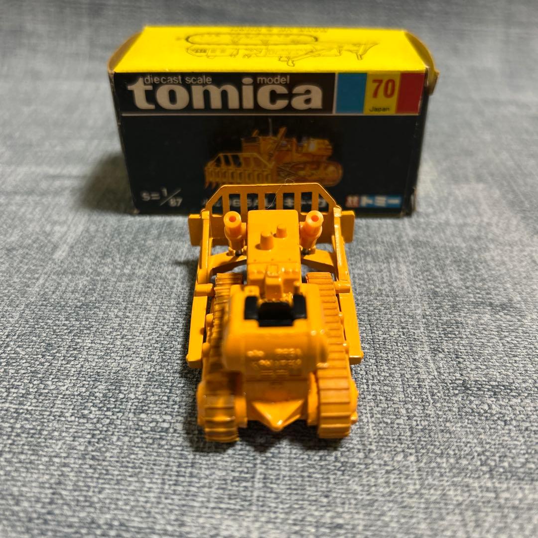トミカ no:70 小松 D65A レーキドーザ 日本製 黒箱 箱付き 1