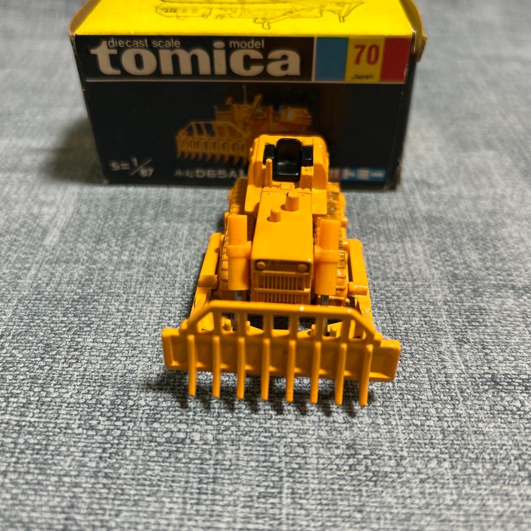 トミカ no:70 小松 D65A レーキドーザ 日本製 黒箱 箱付き 1
