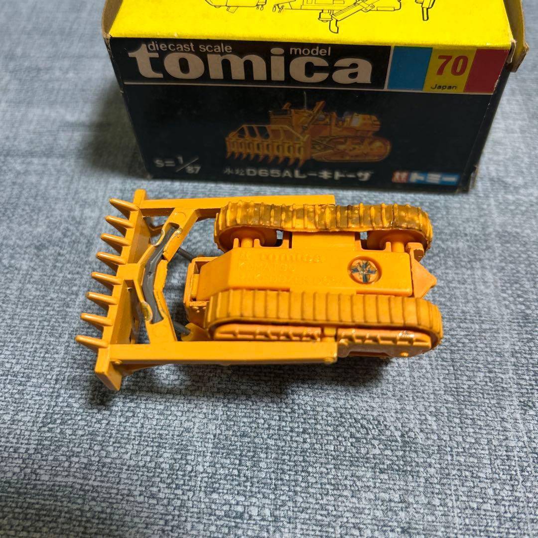 トミカ no:70 小松 D65A レーキドーザ 日本製 黒箱 箱付き 1