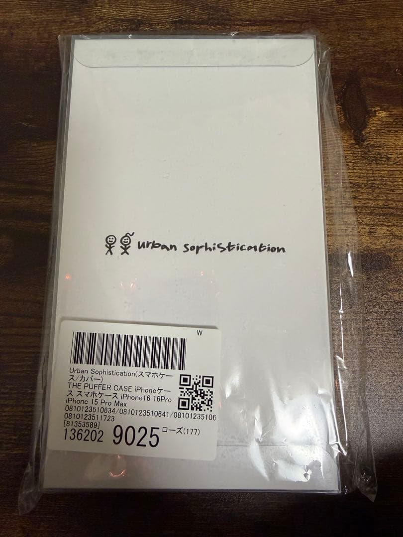 【chikook】Urban Sophistication