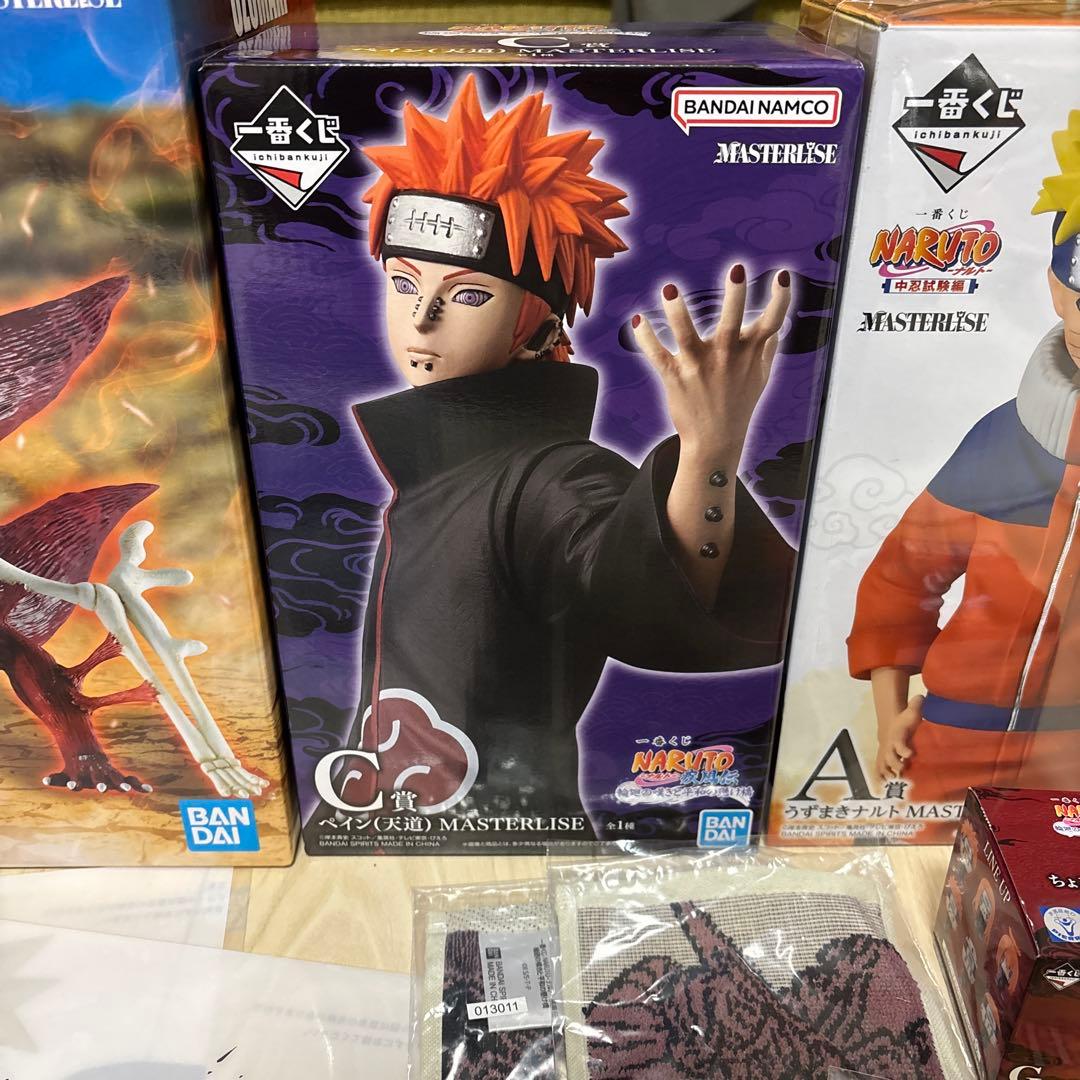 ナルト一番くじ