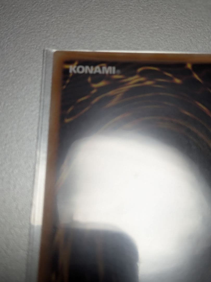 ブラック・ローズ・ドラゴン アルティメットレア　レリーフ