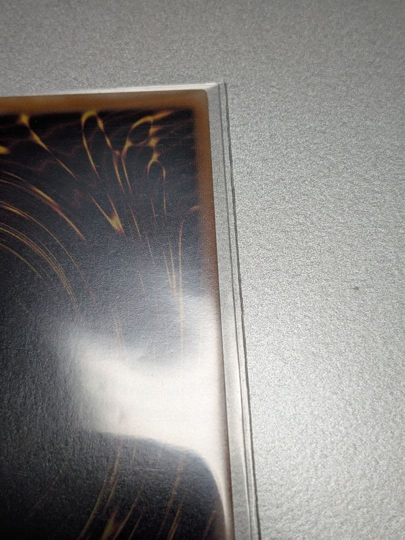 ブラック・ローズ・ドラゴン アルティメットレア　レリーフ