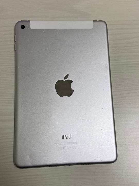 iPad mini 4 7.9インチ Retinaディスプレイ 64GB