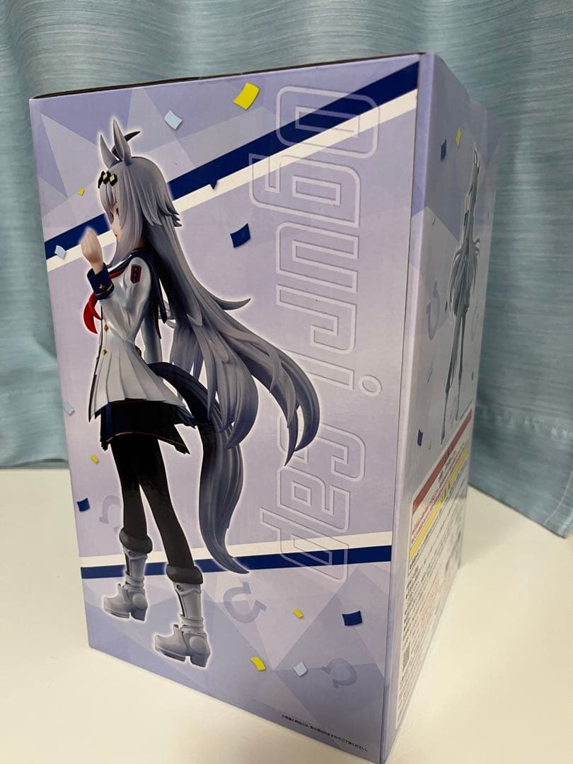 一番くじ　ウマ娘プリティーダービー オグリキャップ フィギュア　ラストワン賞