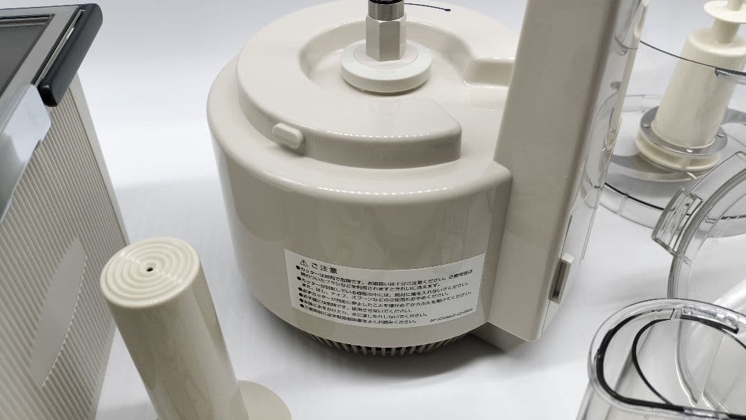 アムウェイ フードプロセッサー オプションパーツセット amway