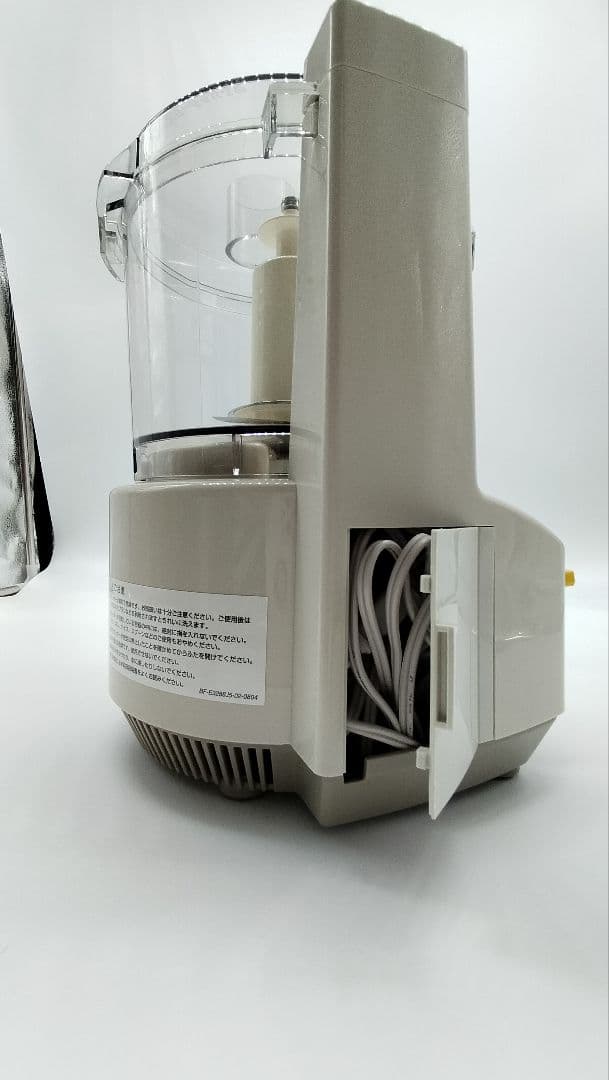 アムウェイ フードプロセッサー オプションパーツセット amway