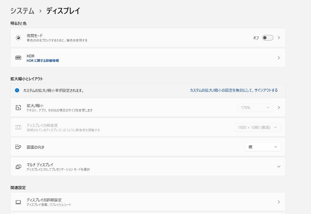 FUJITSU LIFEBOOK U9310E i5-10th カメラ i22