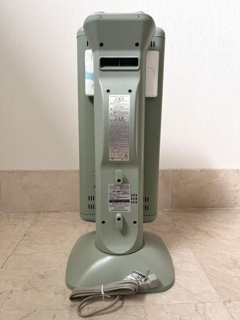新品 アラジン 遠赤グラファイトヒーター AEH-2G10BJ（G) グリーン