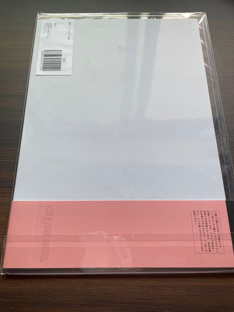 COLOR GIRL 古塔つみ　アート　原画