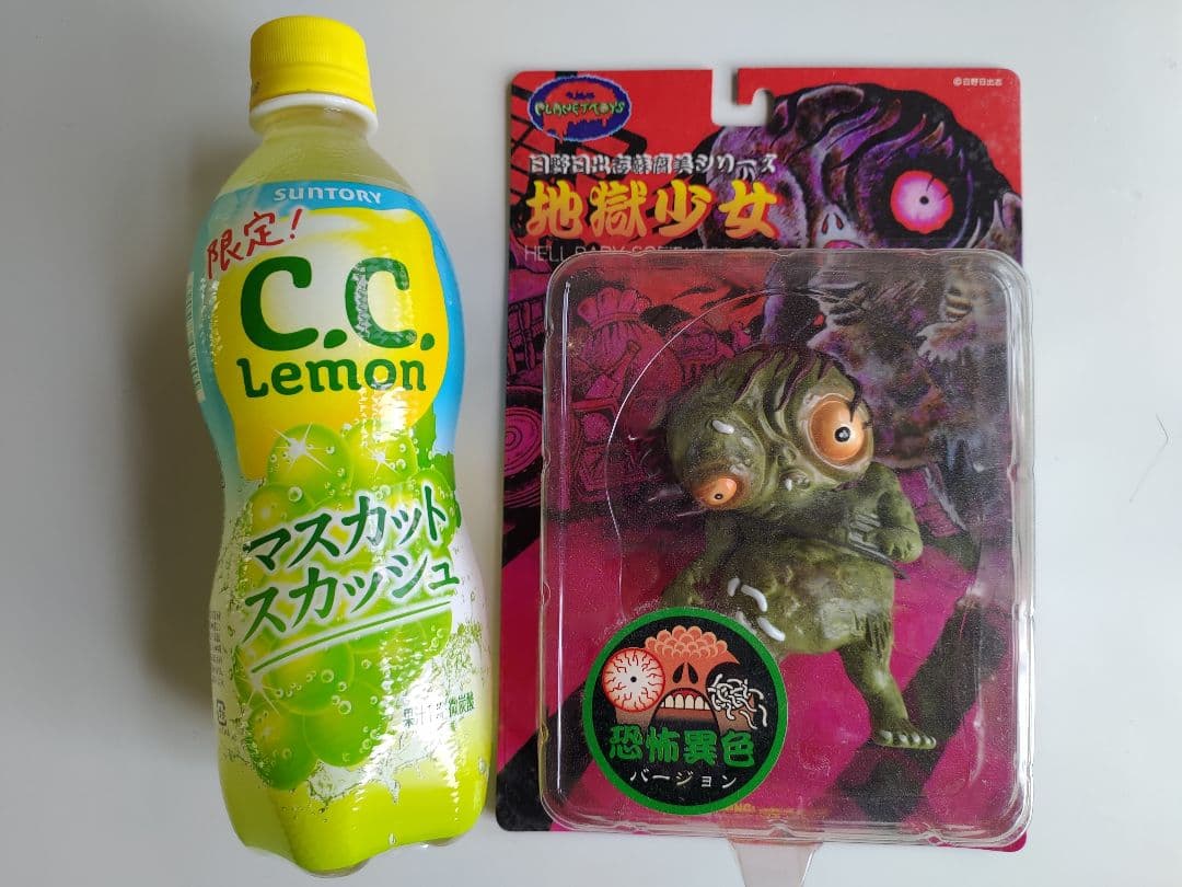 PLANET TOYS 日野日出志　ソフビシリーズ地獄少女（恐怖異色バージョン）