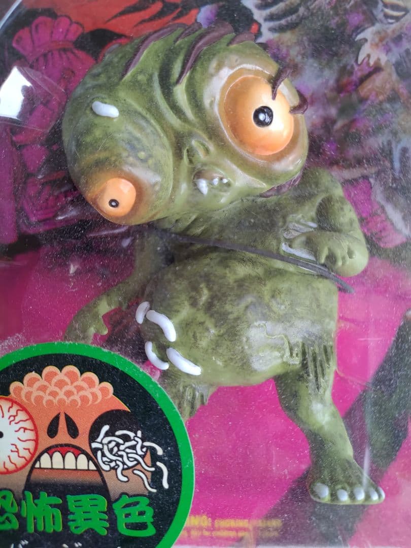 PLANET TOYS 日野日出志　ソフビシリーズ地獄少女（恐怖異色バージョン）