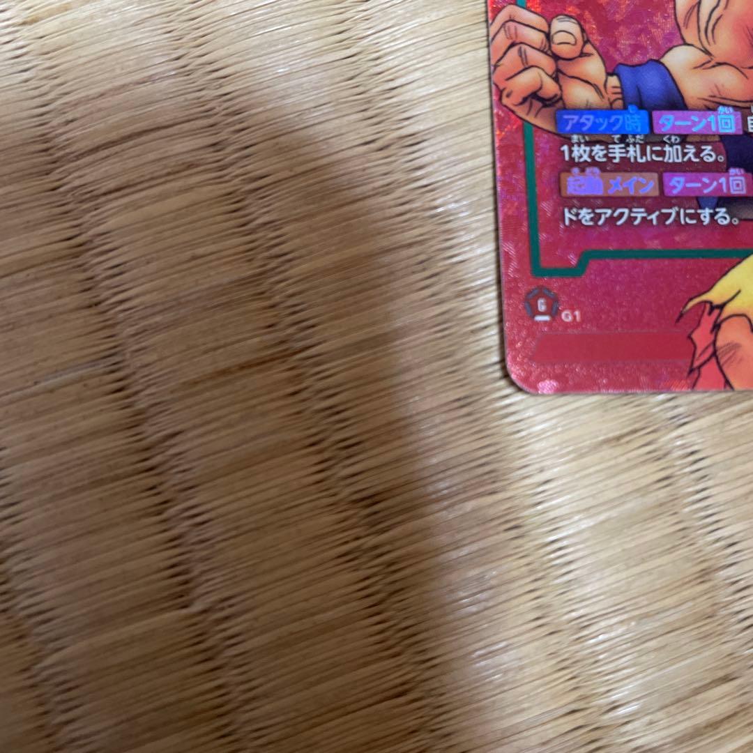 ドラゴンボール　フュージョンワールド　マンガブースター　完全版表紙３４枚＋α