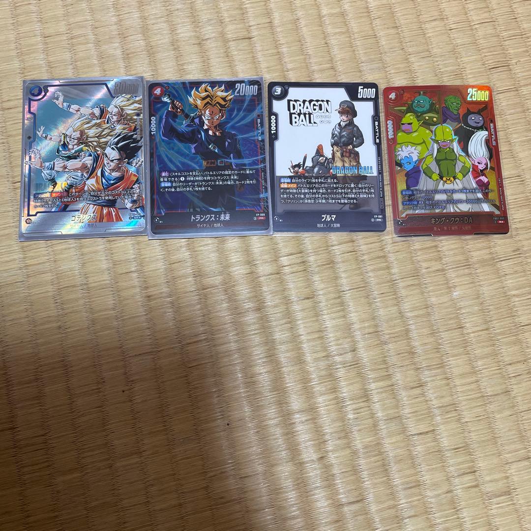 ドラゴンボール　フュージョンワールド　マンガブースター　完全版表紙３４枚＋α