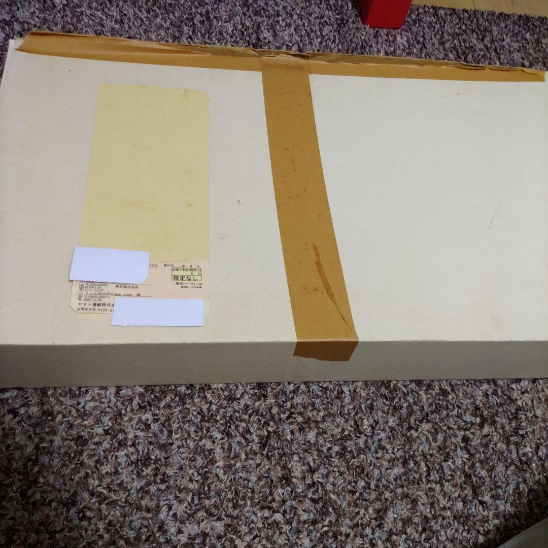 プロスターズ　ワールドチャンピオン 2006　イタリア代表セット