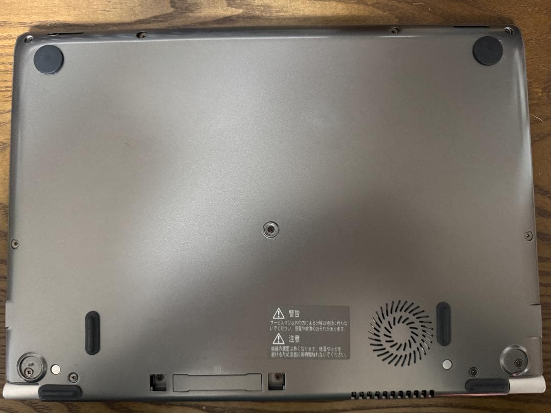 Win11 ノートPC 第8世代Core i7 dynabook メモリ32GB