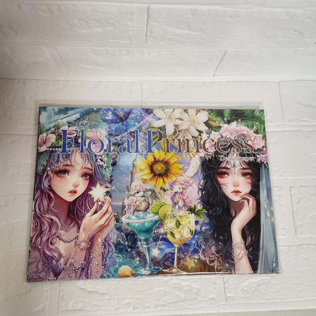 本日15時削除・最終価格・nene♡様・まとめ売り