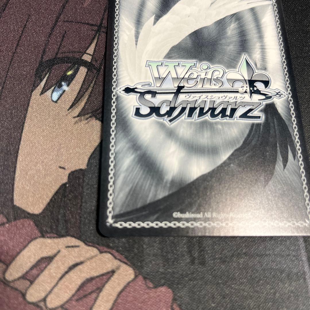 ヴァイスシュヴァルツ　ウマ娘　ライスシャワー　SP