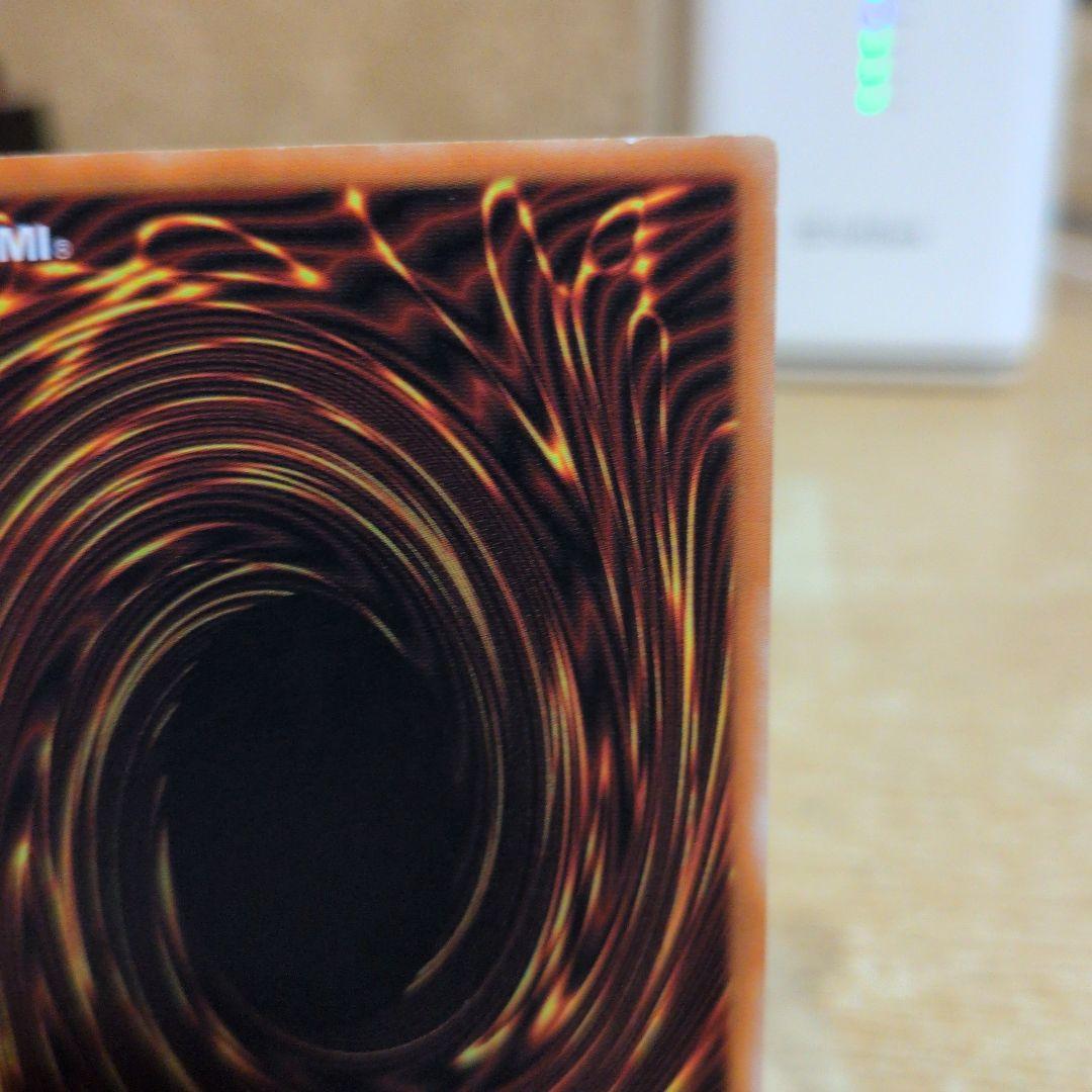 ブラック・デーモンズ・ドラゴンレリーフ 最終価格