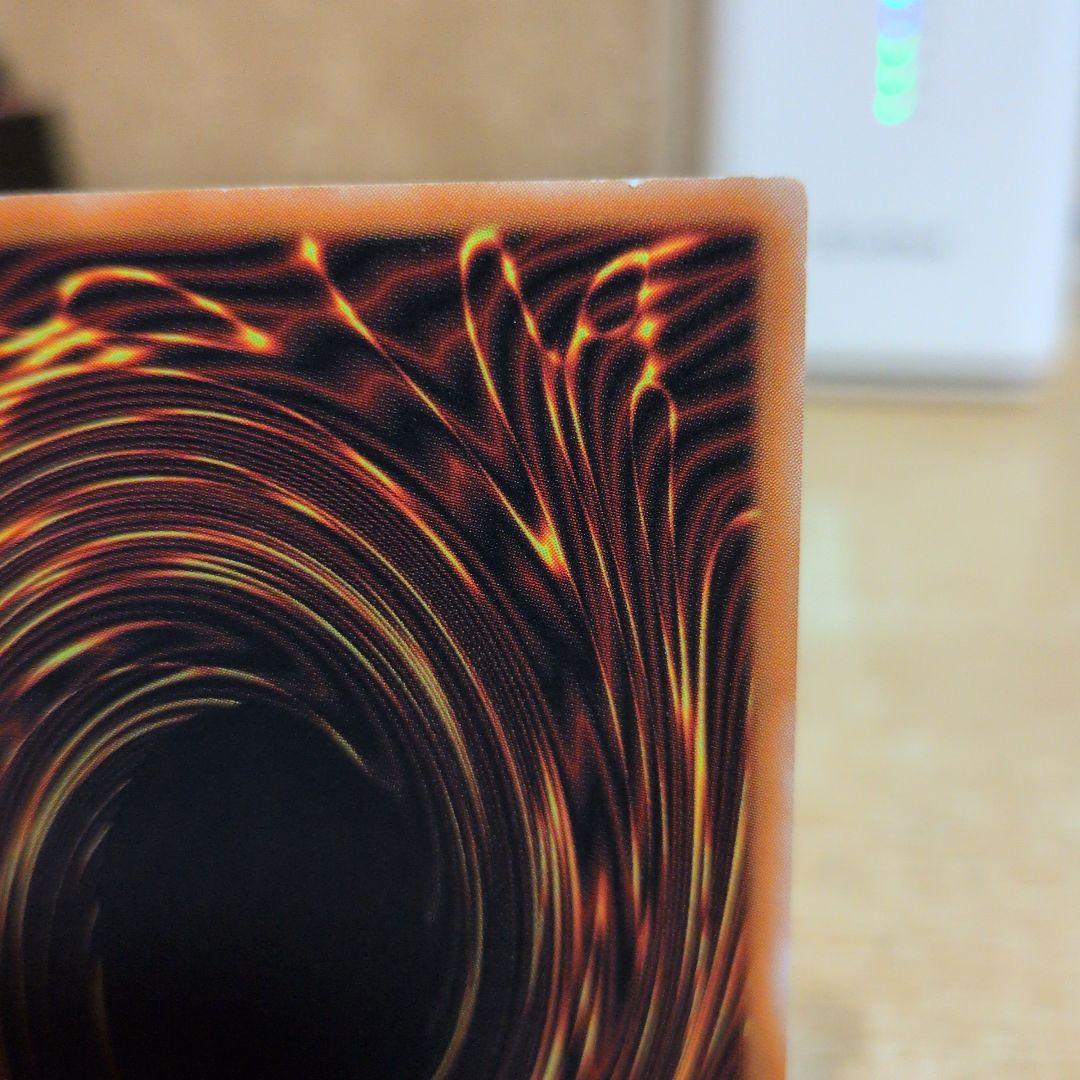 ブラック・デーモンズ・ドラゴンレリーフ 最終価格