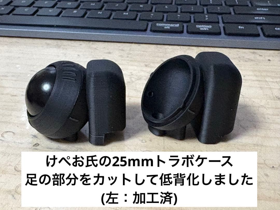 そー 17mm狭ピッチ無線 KeyballBLE 完成品 カスタム可能