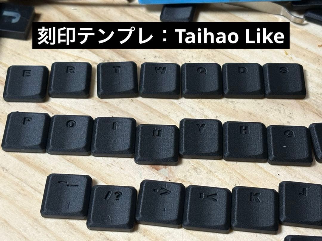 そー 17mm狭ピッチ無線 KeyballBLE 完成品 カスタム可能