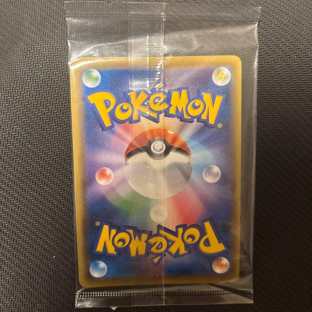 【早い者勝ち】エーフィVmax sa 未開封 プロモ イーブイヒーローズ