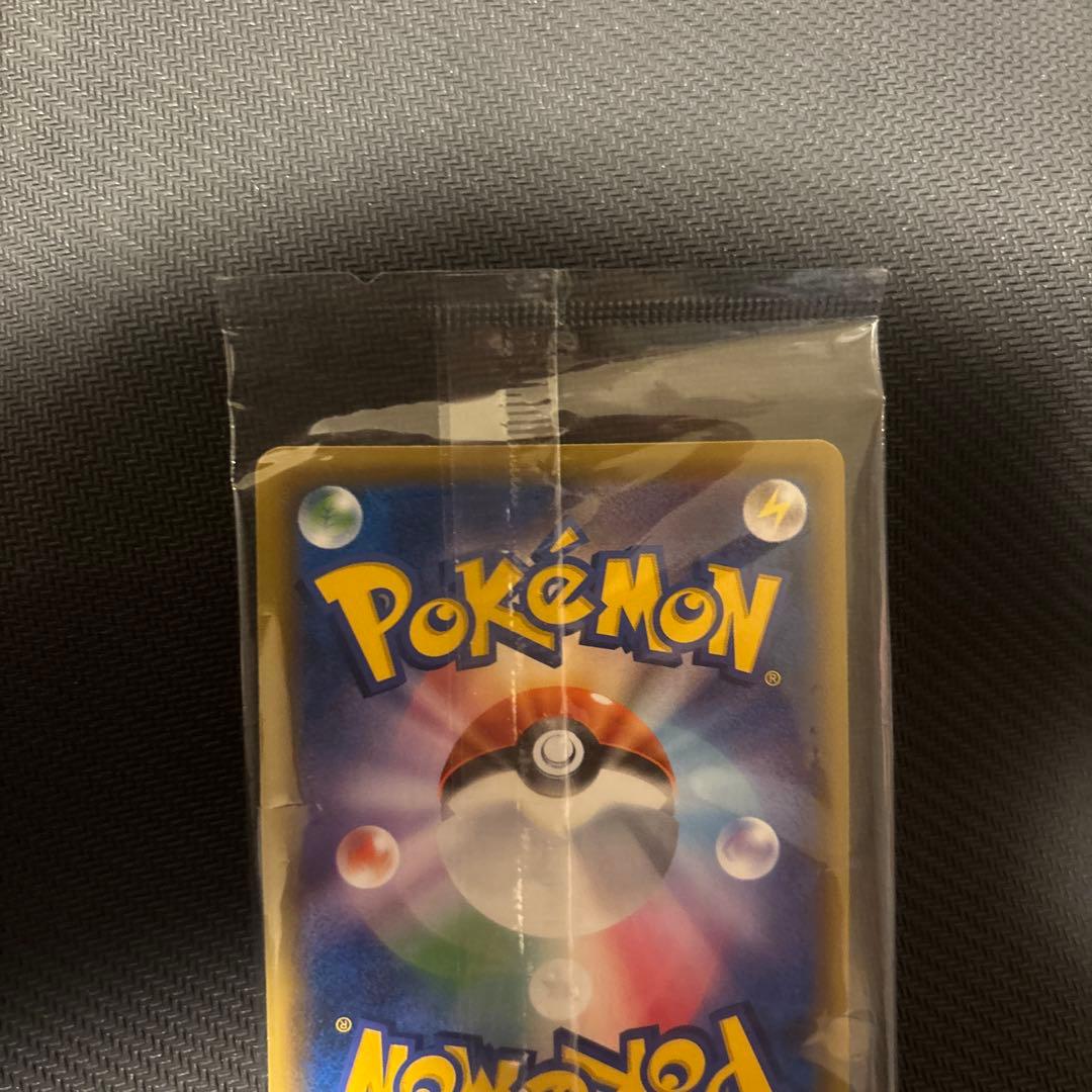 【早い者勝ち】エーフィVmax sa 未開封 プロモ イーブイヒーローズ