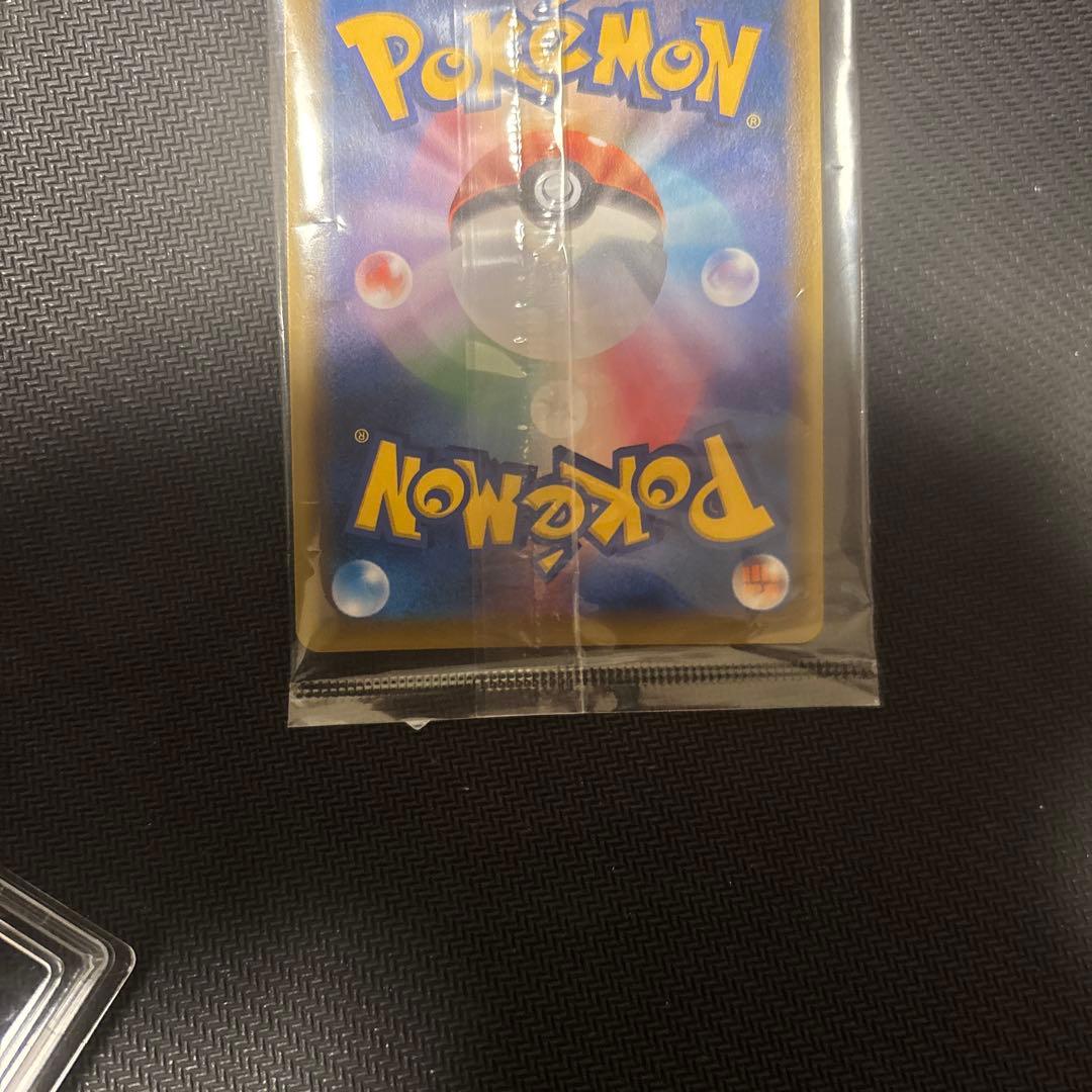 【早い者勝ち】エーフィVmax sa 未開封 プロモ イーブイヒーローズ