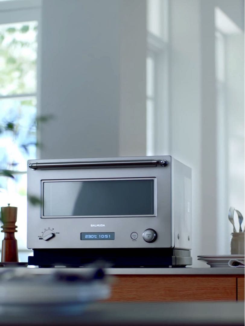 BALMUDA The Range シルバー