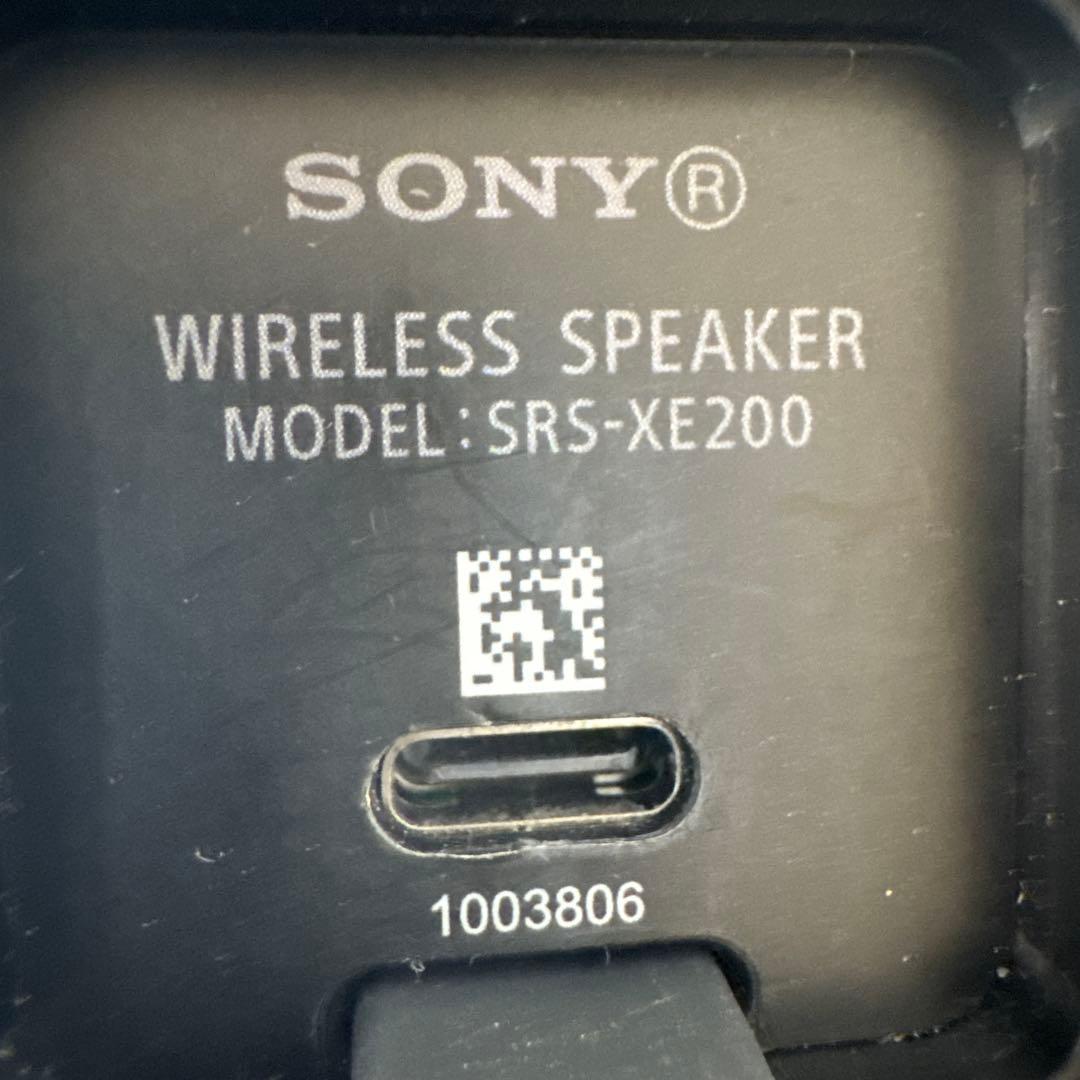美品SONY SRS-XE200ワイヤレススピーカー