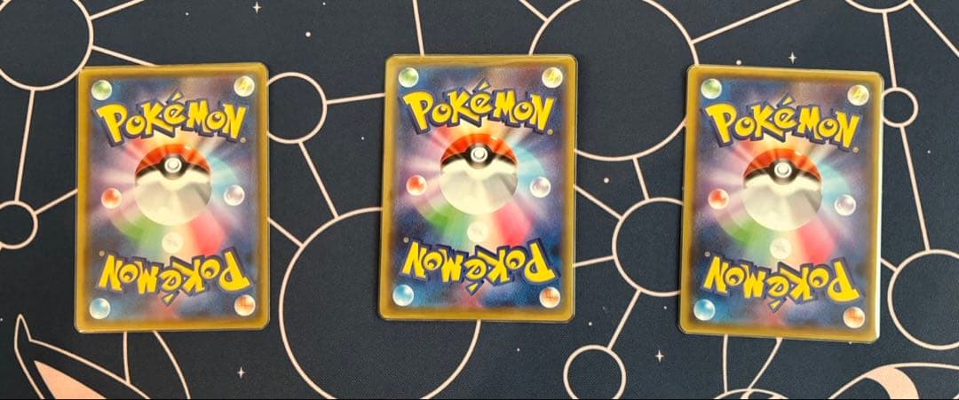 ピカチュウカードプロモ3枚セット