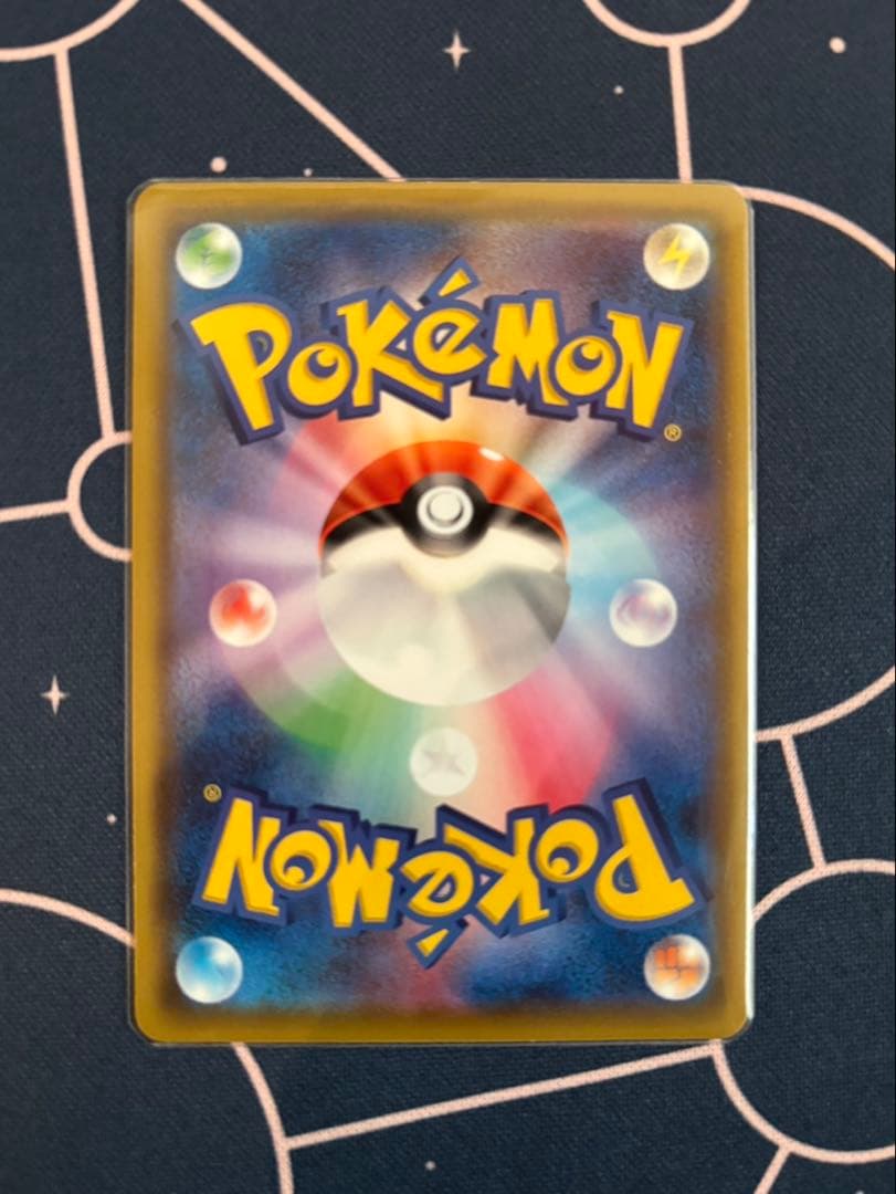 ピカチュウカードプロモ3枚セット