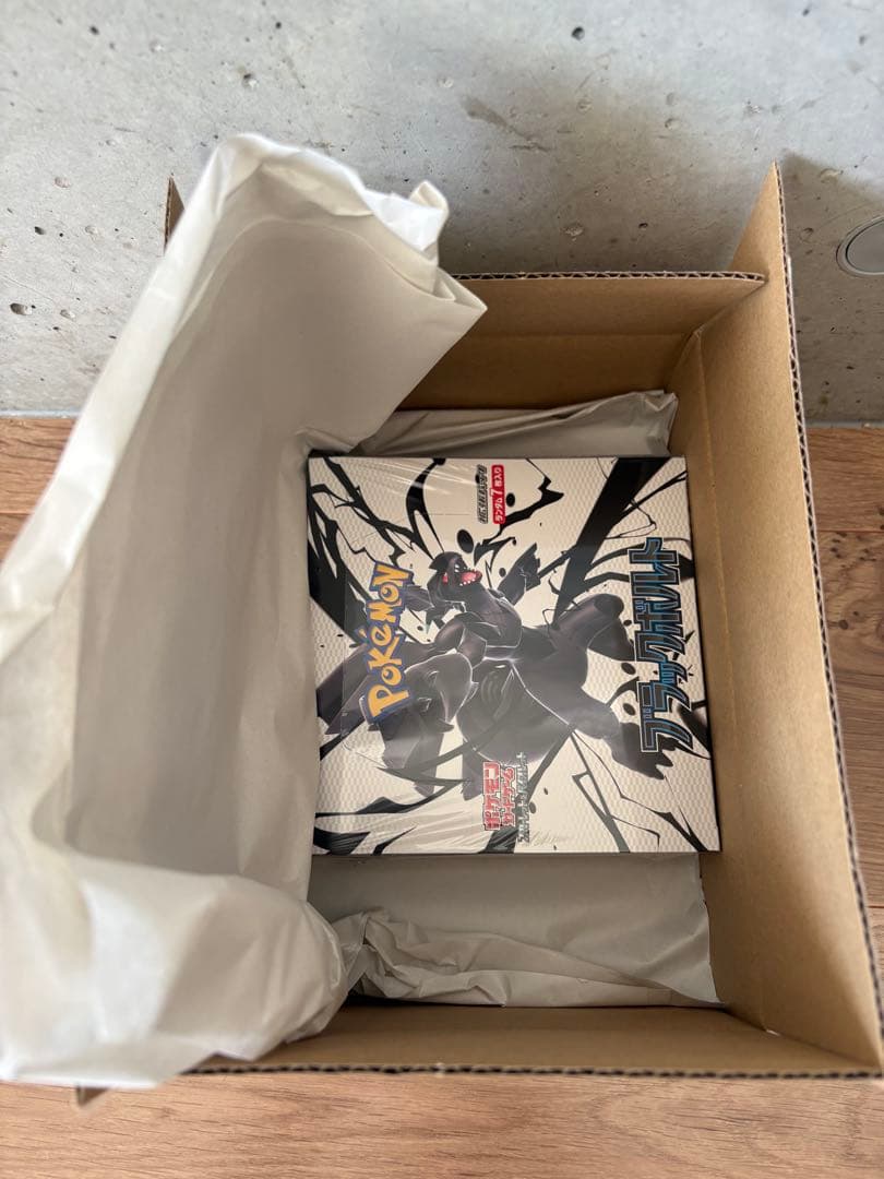 【新品未開封】スカーレット＆バイオレット 拡張パック ブラックボルト BOX