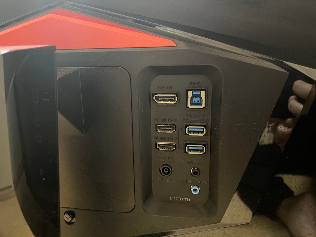 LG ゲーミング モニター ディスプレイ 34UC79G-B 34インチ