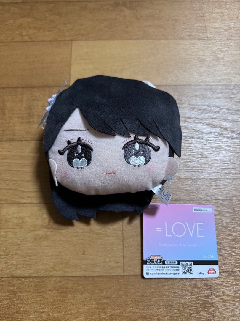 ＝LOVE イコラブ　魔法少女　ぬいぐるみセット　モーリーファンタジー佐々木舞香