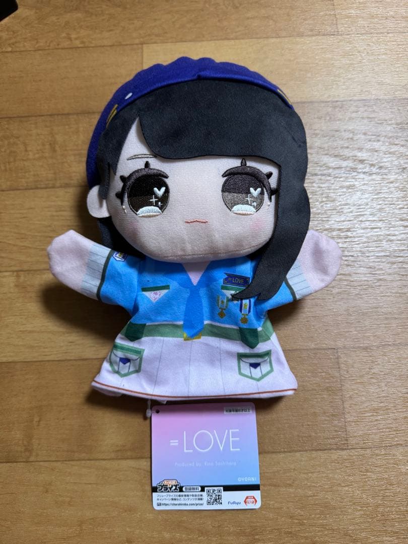 ＝LOVE イコラブ　魔法少女　ぬいぐるみセット　モーリーファンタジー佐々木舞香