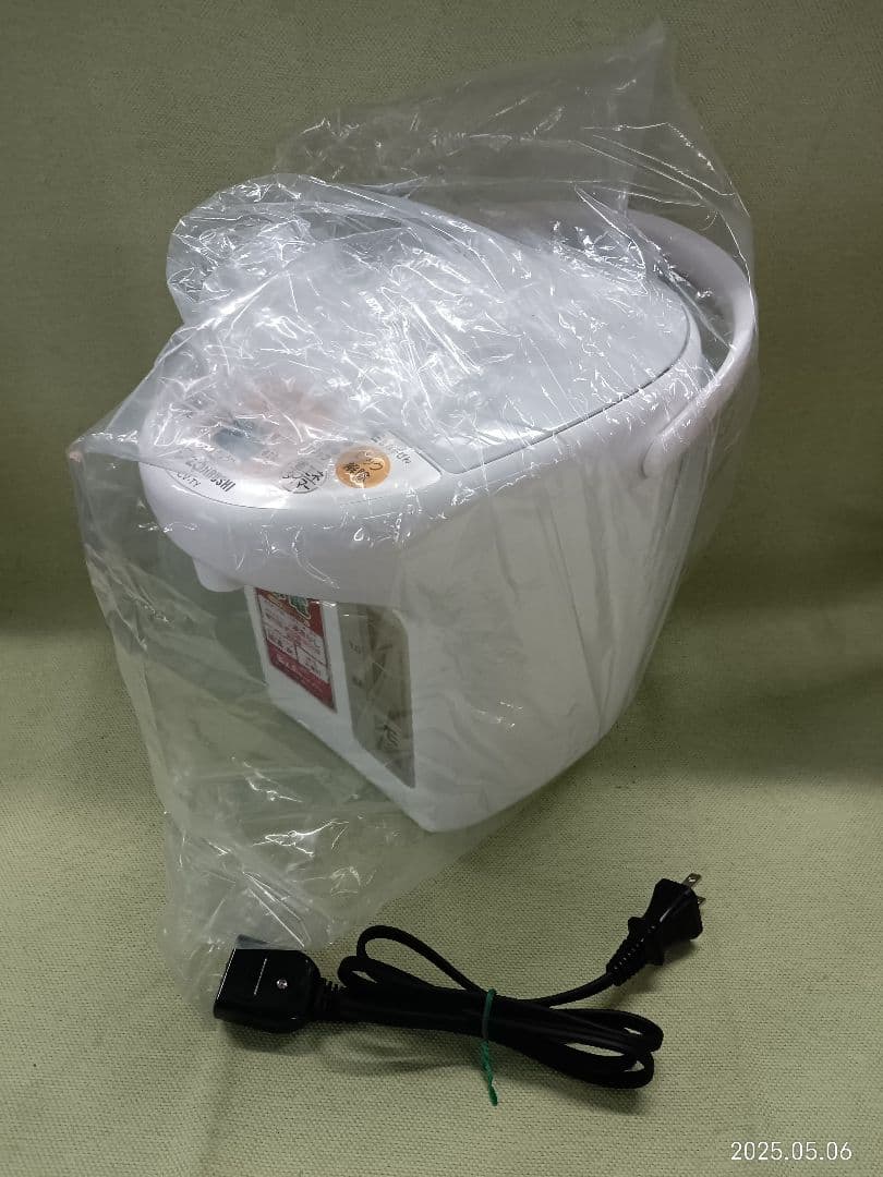 《TB139》新品 ZOJIRUSHI 優湯生 電気まほんびん CV-TY22