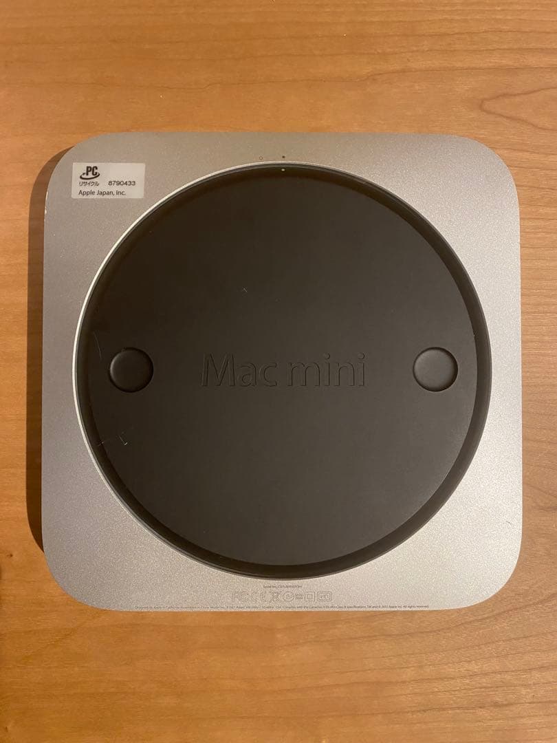 Macデスクトップ Apple Mac mini2012 i7 2.6GHz 8GB 1TB